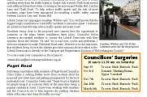 August Focus