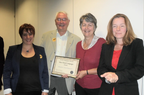 Heather Award