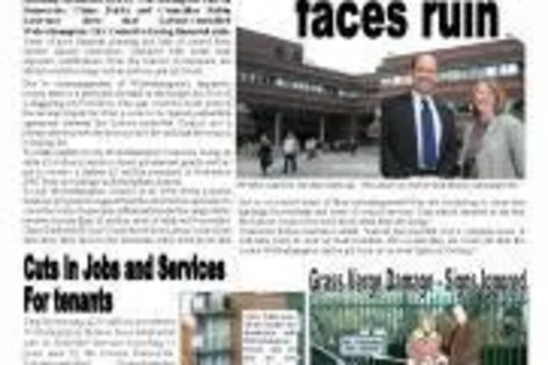 Park March Focus