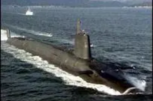Trident Sub