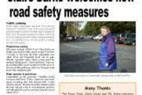 December Park Focus