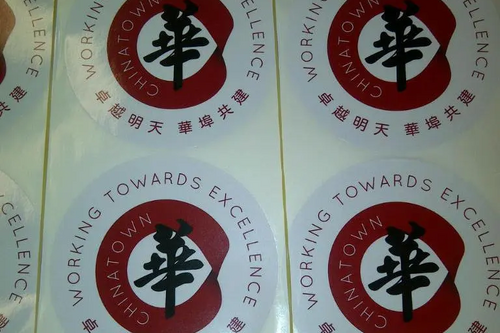 Chinatown Working Towards Excellence